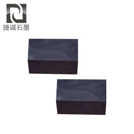 浸樹(shù)脂石墨